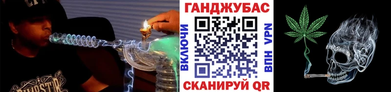 Наркошоп Сальск Канабис  МЕГА рабочий сайт  Гашиш  Меф мяу мяу  АМФЕТАМИН 