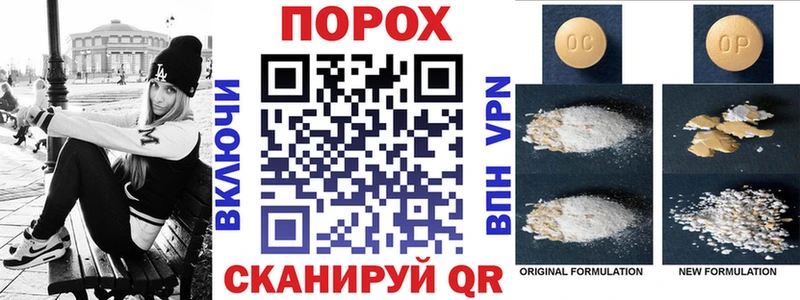 АМФЕТАМИН VHQ  Сальск 