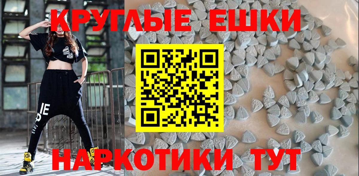 Сальск  ЭКСТАЗИ  blacksprut tor  Вход с VPN  ЭКСТАЗИ MDMA  ЭКСТАЗИ бентли 