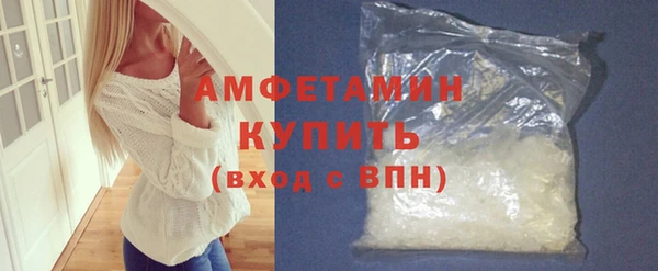 твердый Абинск