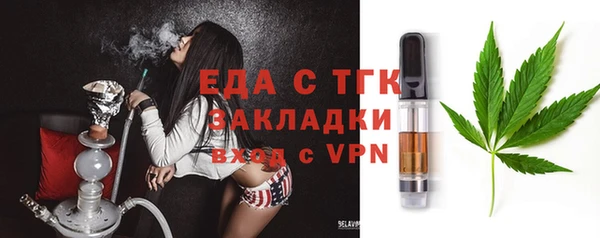 твердый Абинск