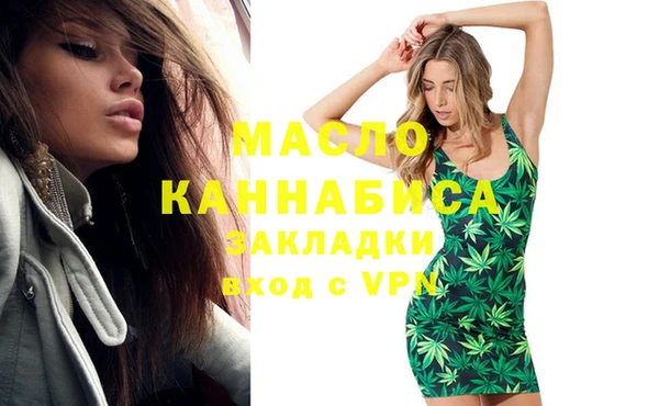 твердый Абинск