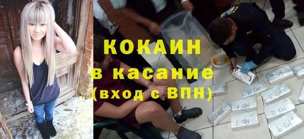 каннабис Нея