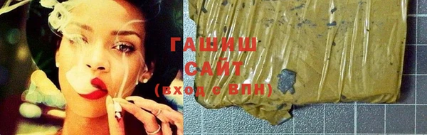 прущая мука Абаза