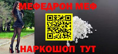 прущая мука Свободный