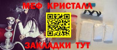 прущая мука Свободный