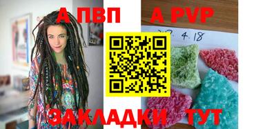 прущая мука Свободный