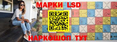 мет Севастополь