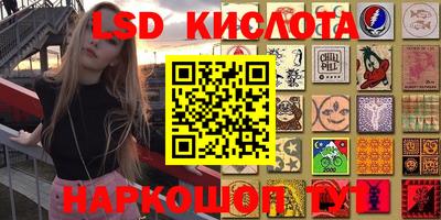 бошки Северобайкальск