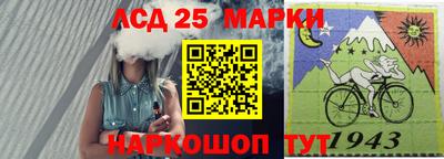прущая мука Свободный