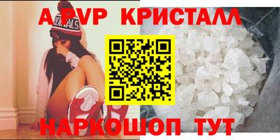 прущая мука Свободный
