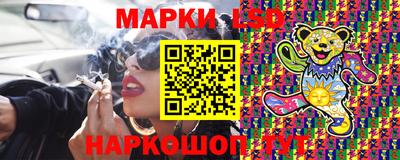 прущая мука Свободный