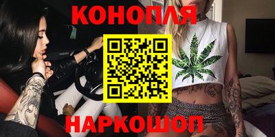 мет Севастополь