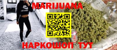 мет Севастополь