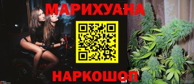 прущая мука Свободный