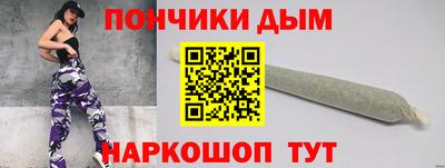 прущая мука Свободный