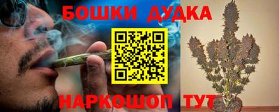 прущая мука Свободный