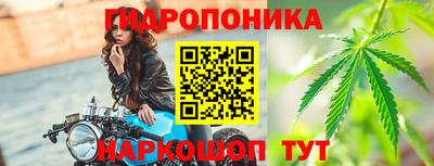 герыч Кудрово