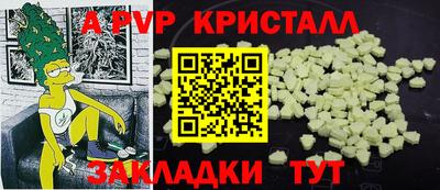 прущая мука Свободный