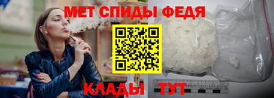 прущая мука Свободный