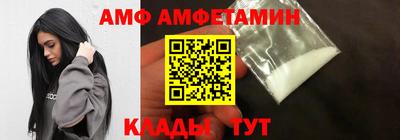 бошки Северобайкальск
