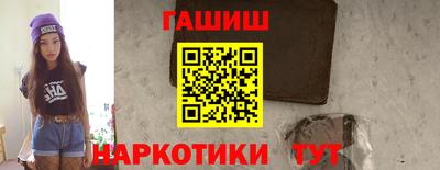 прущая мука Свободный