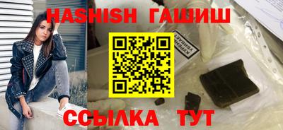 прущая мука Свободный