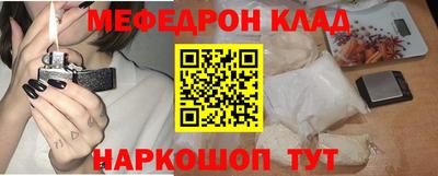 прущая мука Свободный
