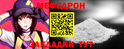 прущая мука Свободный