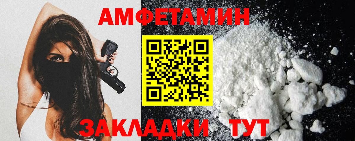 Экстази  Сальск  Канабис  Кокаин  МЕФ   Гашиш  Вход с VPN 