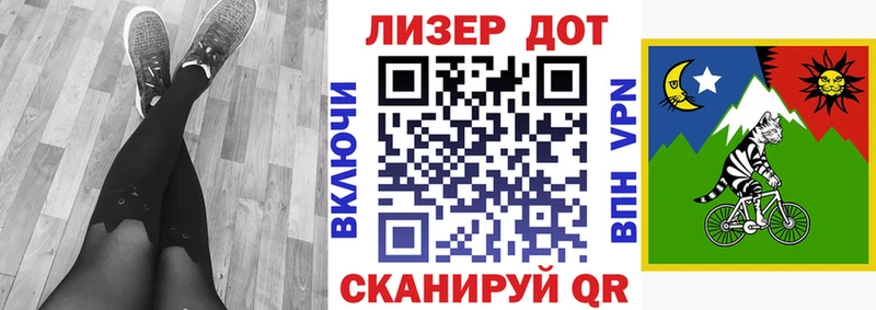 Марки NBOMe 1500мкг  Сальск 